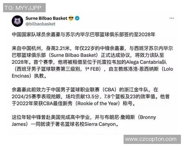 西甲篮球联赛比赛时间:西甲篮球赛季的比赛时间与赛事安排 西甲篮球联赛比赛时间:西甲篮球赛季的比赛时间与赛事安排