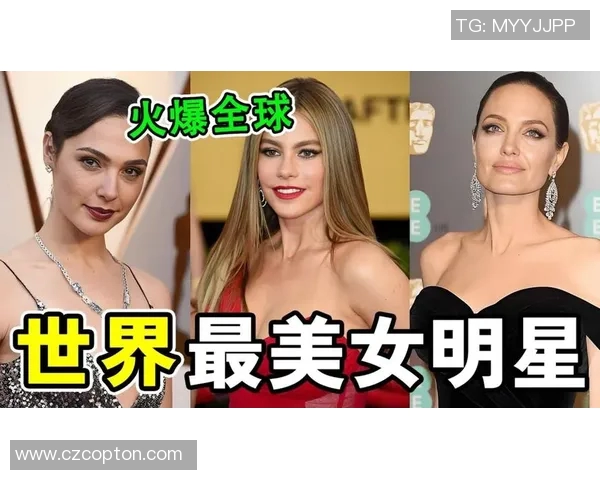 全球足球明星女性排行榜前十名揭晓她们的实力与魅力并存 全球足球明星女性排行榜前十名揭晓她们的实力与魅力并存